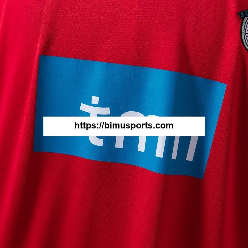 Camisola Benfica 09/10 titular retro