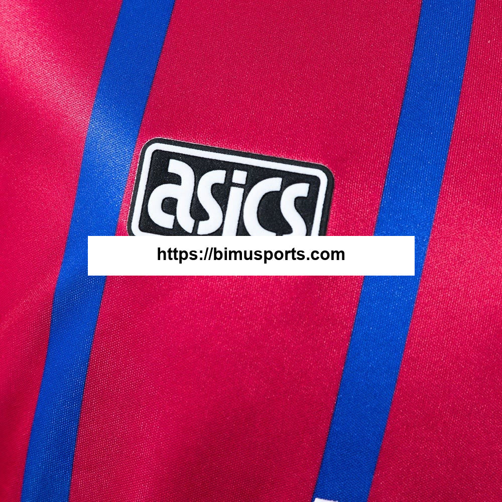 Camisola Girondins Bordeaux 95/96 Principal Retro