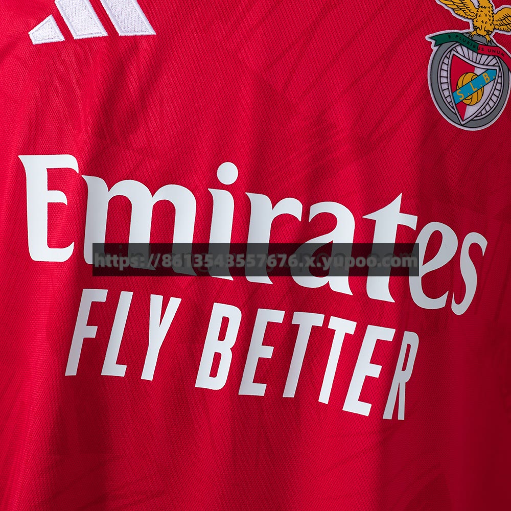 Camisola principal do Benfica 26/27