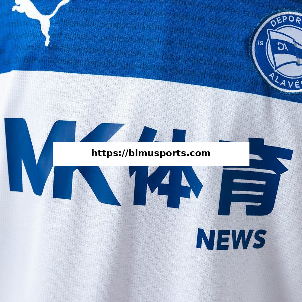 Camisola Deportivo Alavés 25/26 Alternativa Kit