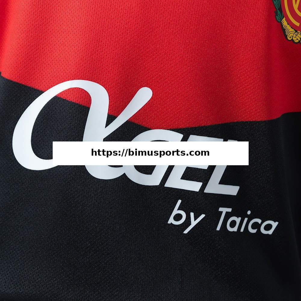 Camisola Mallorca 25/26 Terceira Equipamento Infantil