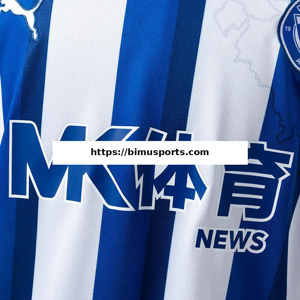 Camisola Deportivo Alavés 25/26